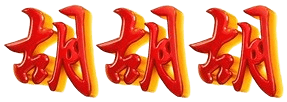 logo LIGAGALAXI